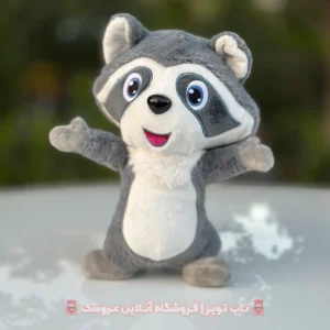 عروسک راکون خندان