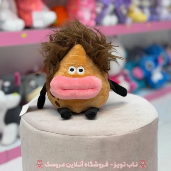 عروسک سیب زمینی لب پروتزی ۲۵ سانتی