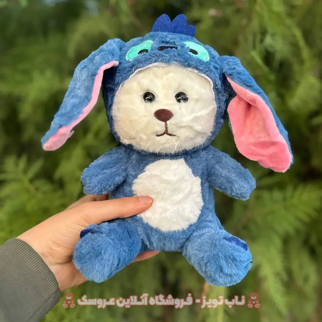 عروسک خرس لباس استیج