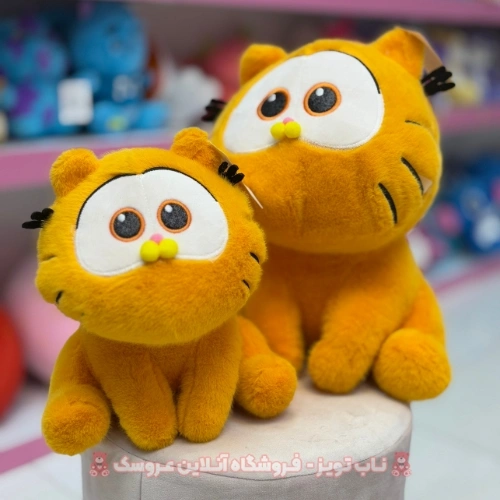 عروسک گارفید کرانچی