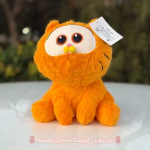 عروسک گارفیلد 25 سانت