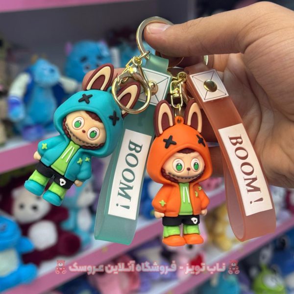 جاسوییچی لبوبو هودی دار