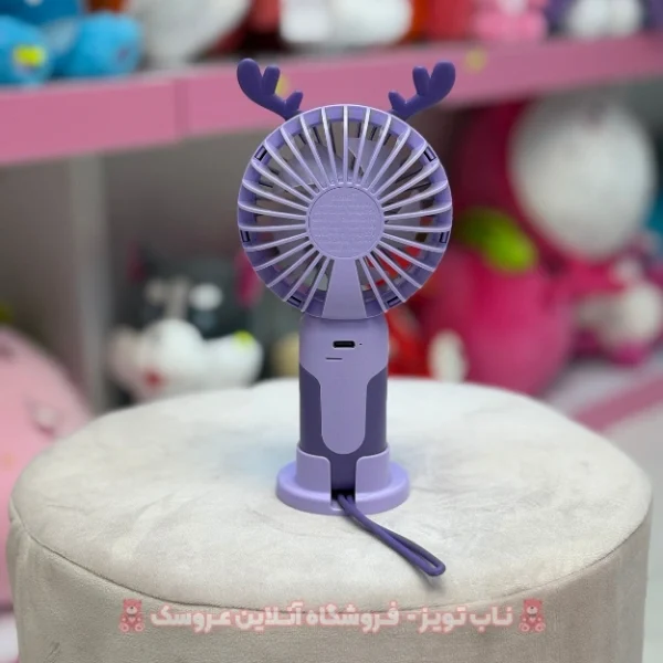 پنکه دستی شارژی مدل شاخ دار بنفش