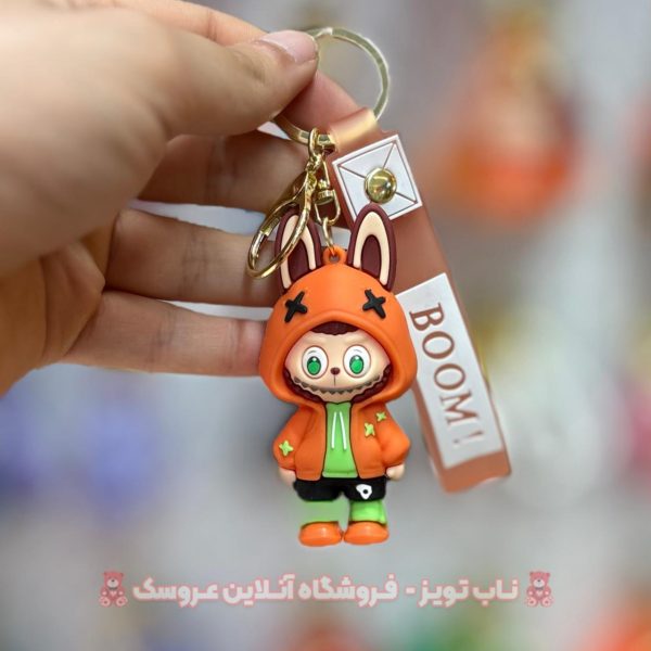 جاسوییچی لبوبو هودی دار نارنجی