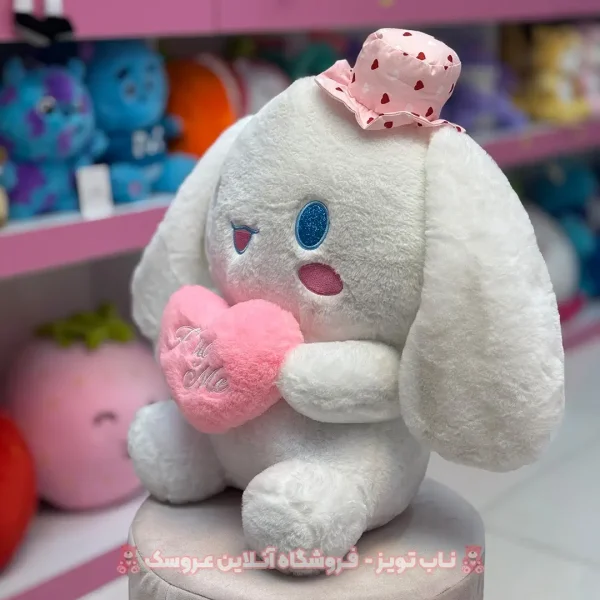عروسک سینامورل 45 سانت
