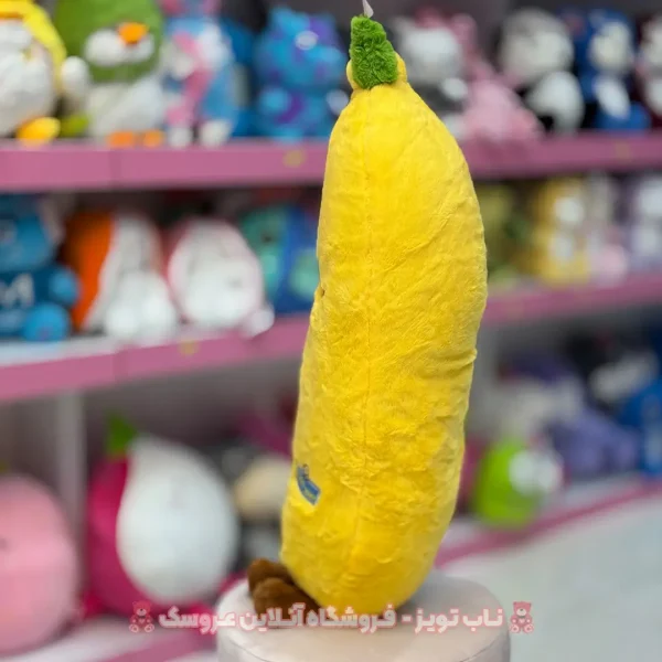 عروسک موز اورجینال وارداتی 60 سانت - Image 2