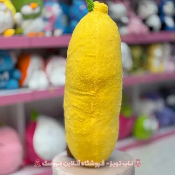 عروسک موز اورجینال وارداتی 60 سانت - Image 3