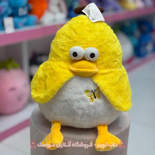 عروسک جوجه گلابی