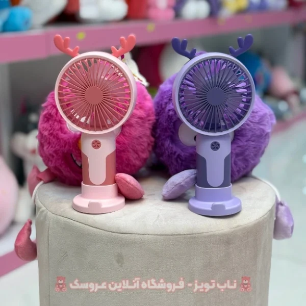 پنکه دستی شارژی طرح شاخ گوزنی