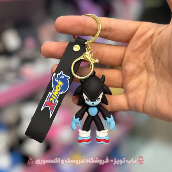 جاسوییچی اورجینال شدو