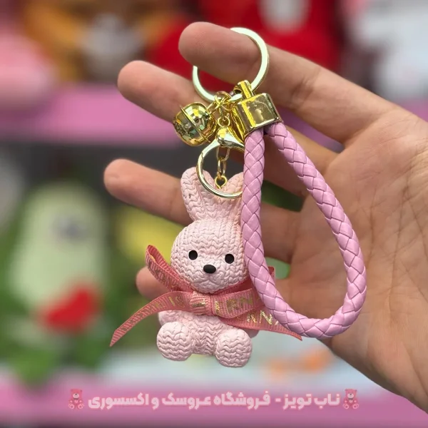 جاسوییچی سنگی خرگوش صورتی