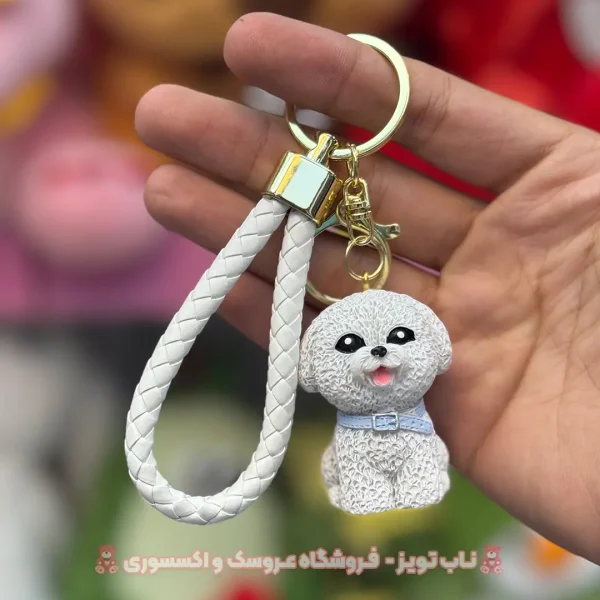 جاسوییچی سنگی سگ خندان سفید