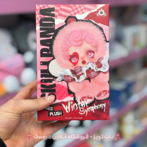 عروسک اسکول پاندا عروسک اسکول پاندا