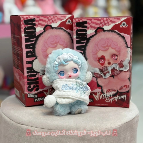 اسکول پاندا اسکول پاندا