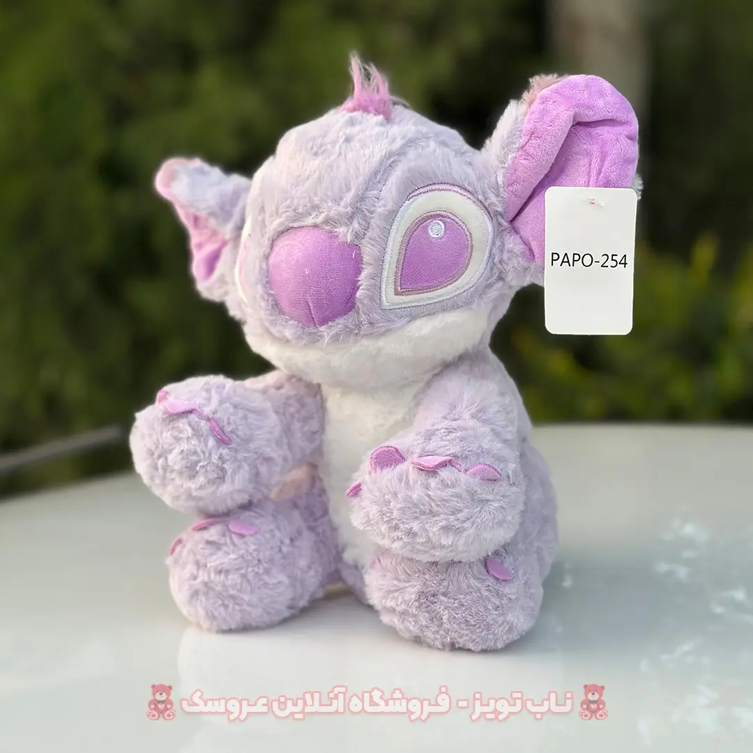 Angry-stitch-doll-4 عروسک استیج بنفش