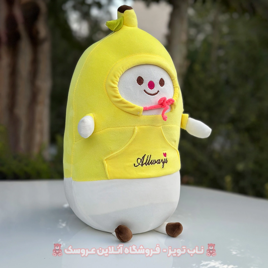 Banana-shirt-doll-2 قیمت عروسک موز سوییشرتی