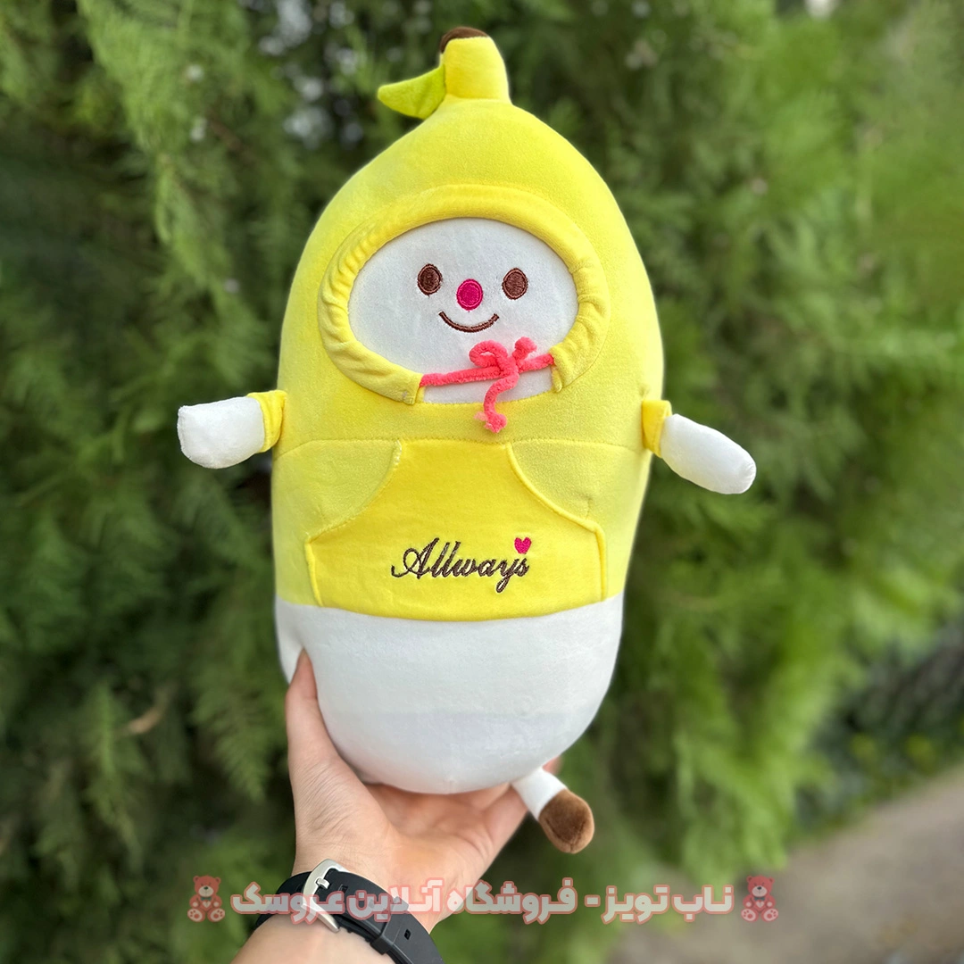 Banana-shirt-doll-3 خرید عروسک موز سوییشرتی