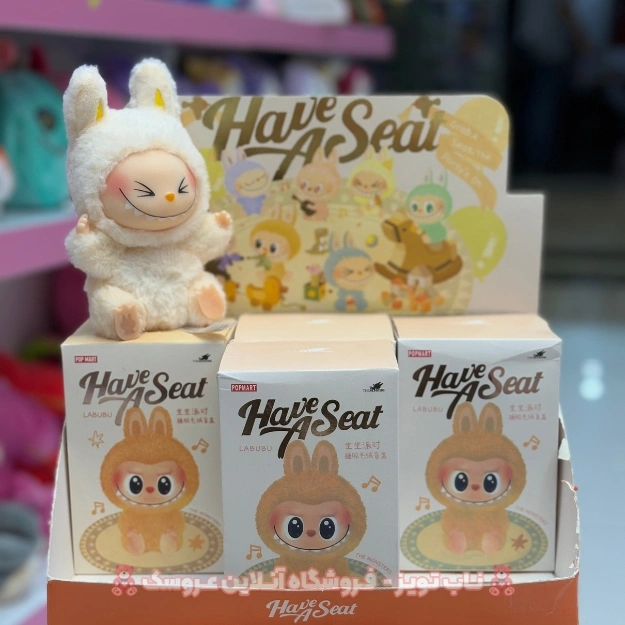 Labubu-Have-A-Seat-Pop-Mart-10.webp