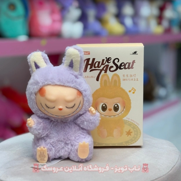 Labubu-Have-A-Seat-Pop-Mart-6.webp