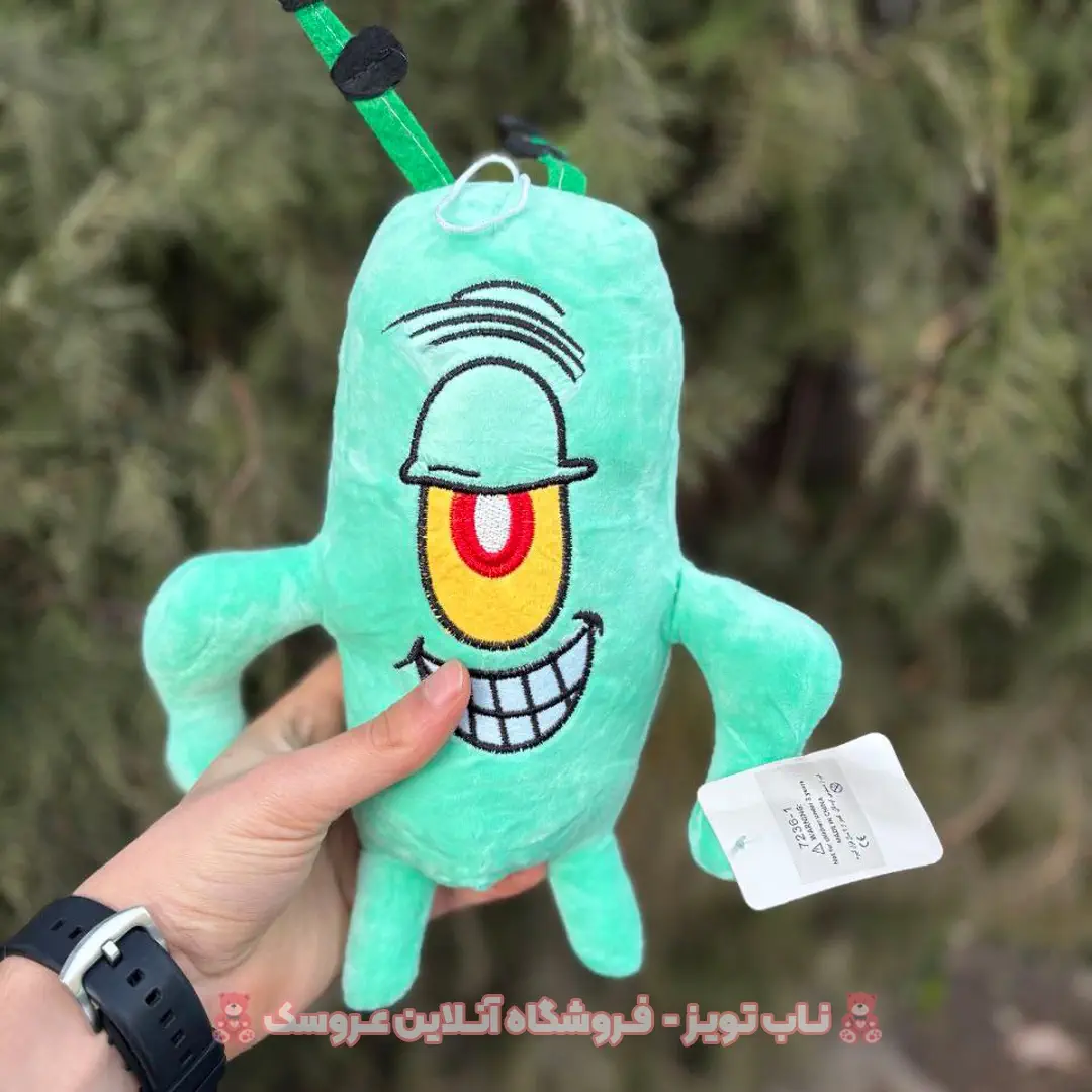 Plangton-doll-4 خرید عروسک پلانگتون