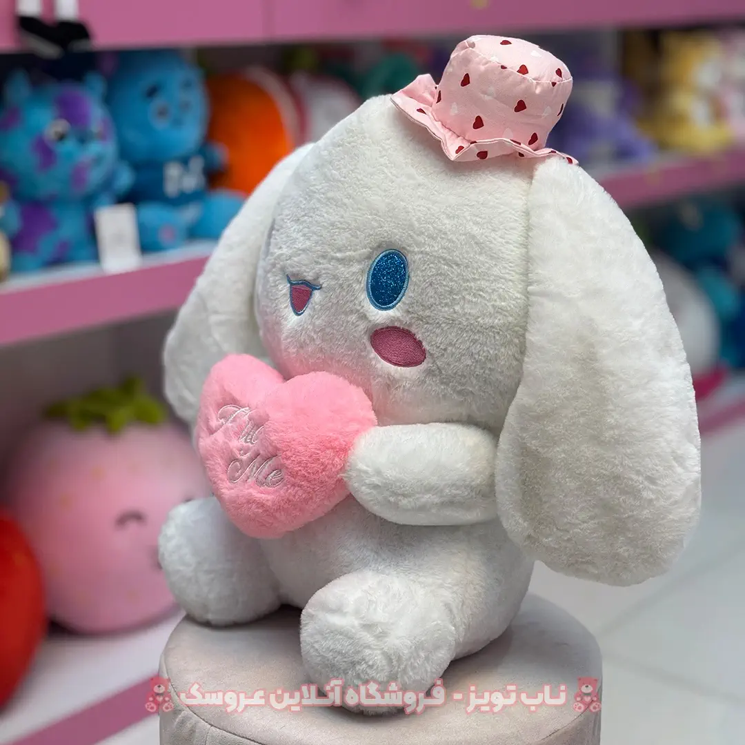 cinnnamoroll-doll-2 عروسک سینامورل 45 سانت