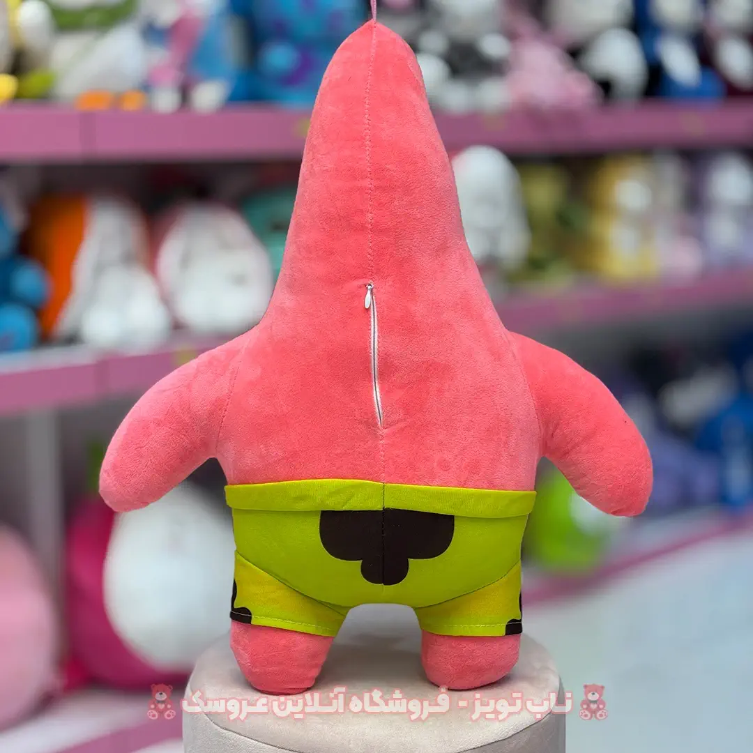 imported-patrik-doll-3 عروسک پاتریک وارداتی 50 سانت