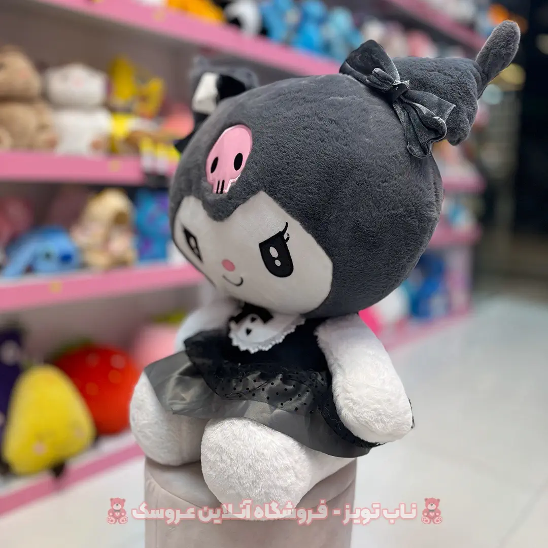 korumi-doll-super-2 عروسک کرومی اورجینال سایز بزرگ