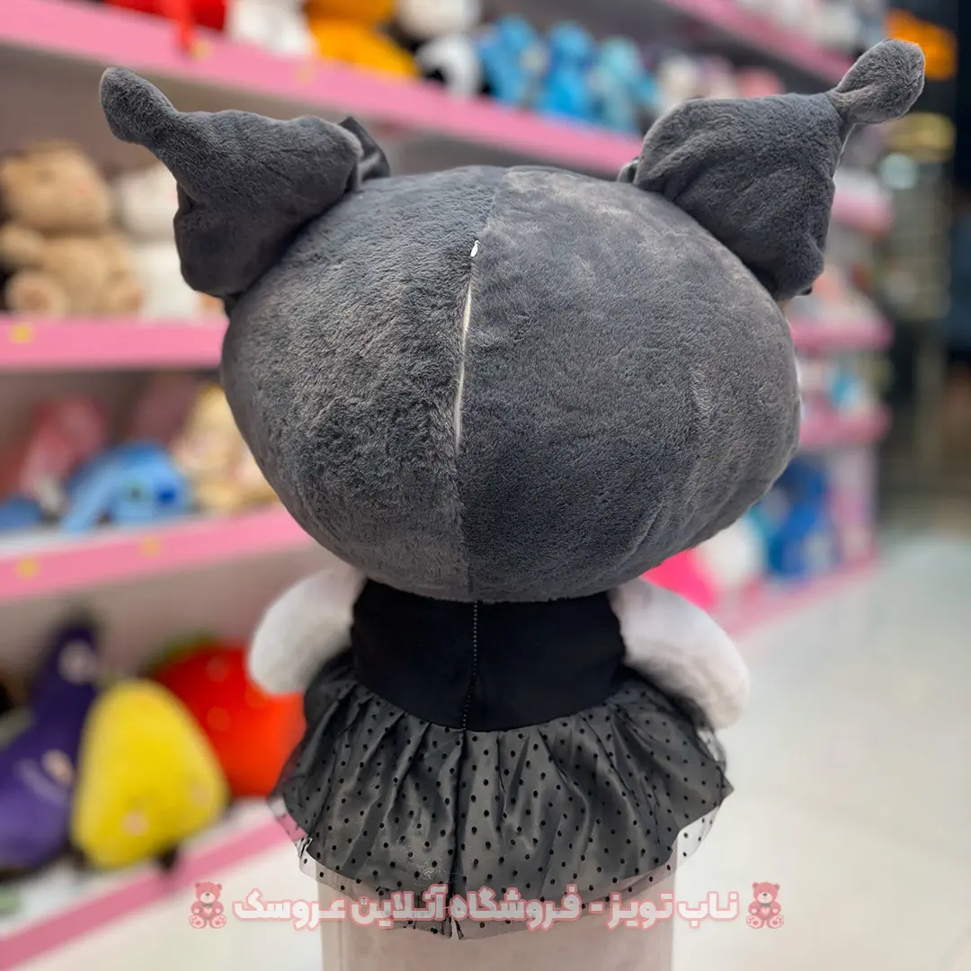 korumi-doll-super-3 عروسک کرومی سایز بزرگ 80 سانتی