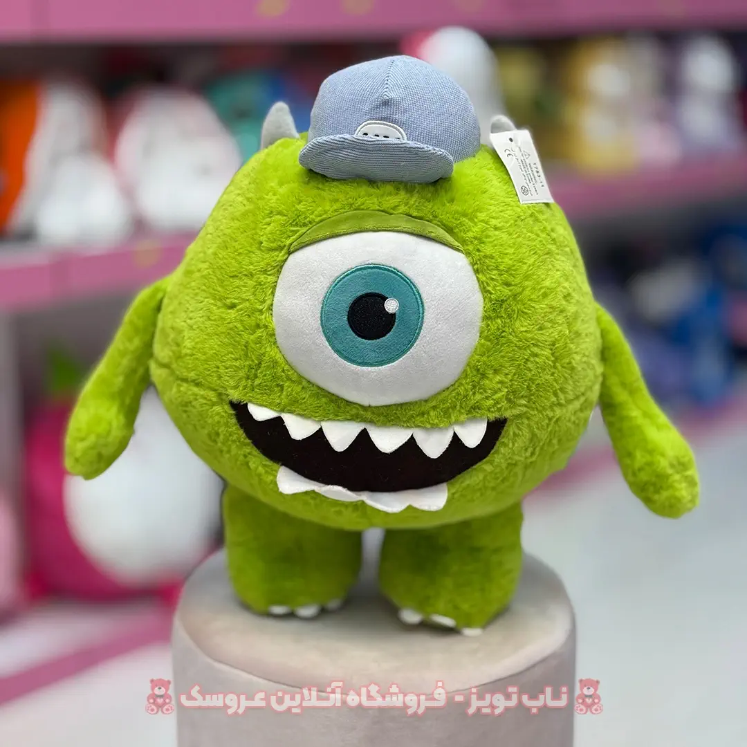 عروسک مایک اورجینال