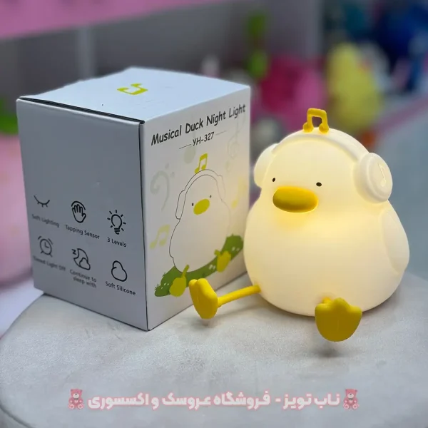 چراغ خواب سیلیکونی اردک هدفون دار - Image 2