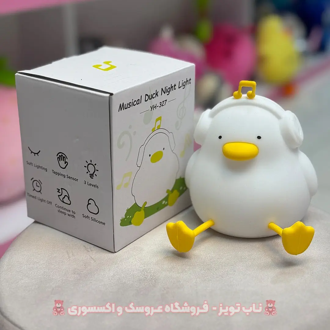 چراغ خواب سیلیکونی اردک هدفون دار