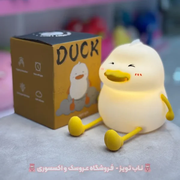 چراغ خواب سیلیکونی اردک نشسته