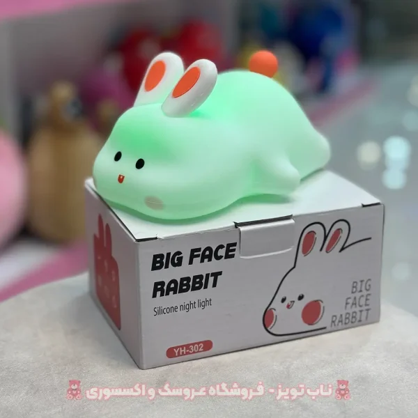 چراغ خواب سیلیکونی خرگوش خوابیده