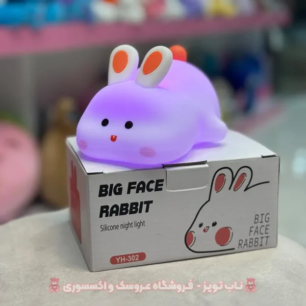 چراغ خواب سیلیکونی خرگوش خوابیده