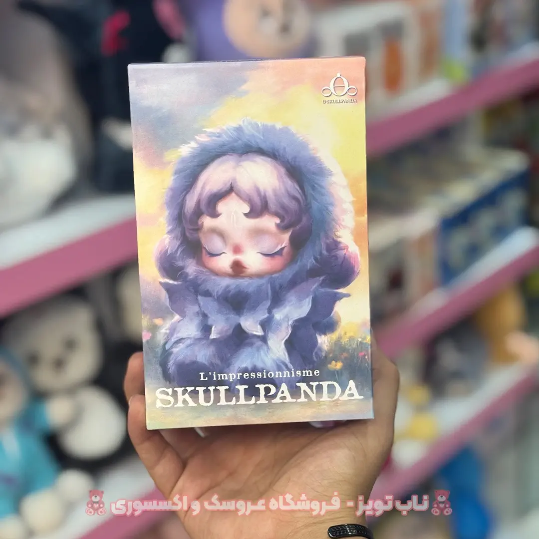 skull-panda-purple بلایند باکس اسکول پاندا بنفش