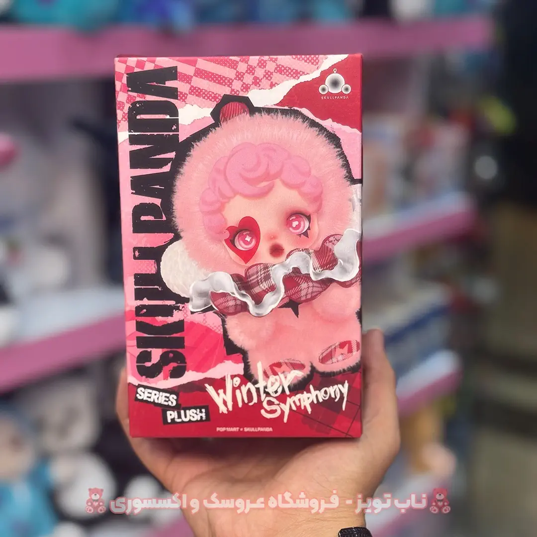 skull-panda-red بلایند باکس اسکول پاندا قرمز