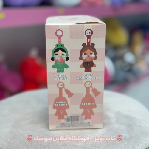 کرای بیبی ۳ کرای بیبی