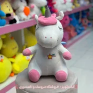 عروسک یونیکورن استار