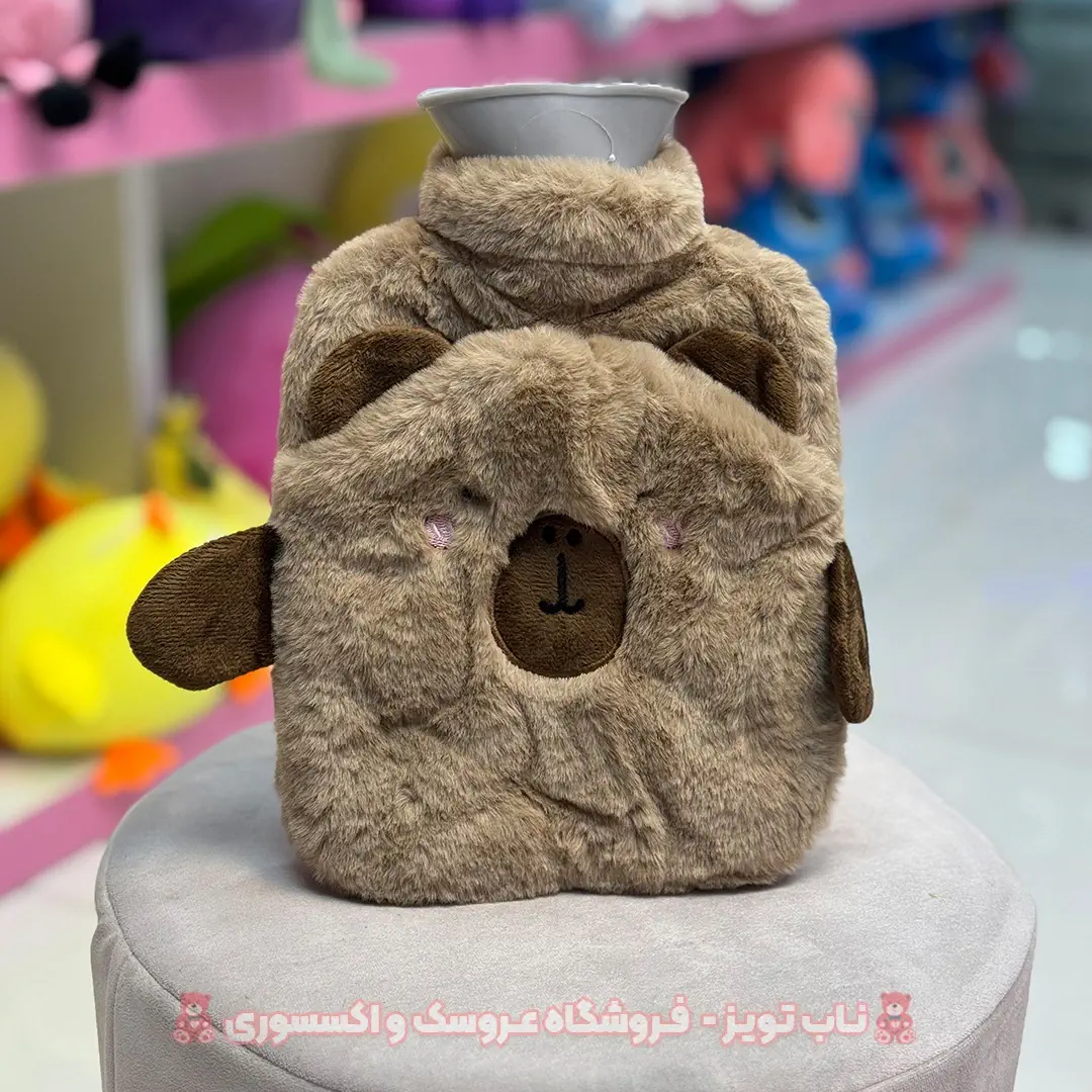 hot-water-bag-cappy-bara کیسه آب گرم کاپی بارا جیب دار