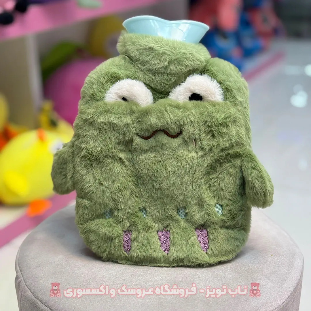 hot-water-bag-frog کیسه آب گرم قورباغه جیب دار