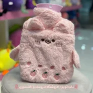 کیسه آب گرم خوک جیب دار