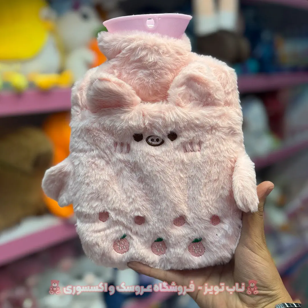 hot-water-bag-pig-2 کیسه آب گرم خوک