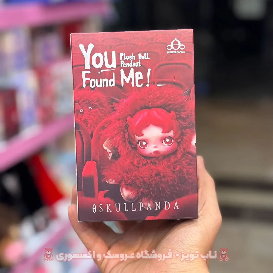 بلایند باکس اسکول پاندا نسل 3