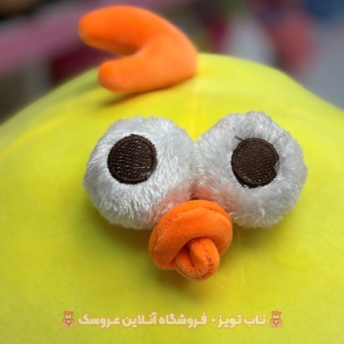 عروسک جوجه تپل عروسک جوجه تپل