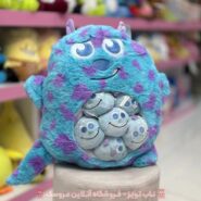 عروسک سالیوان بچه دار