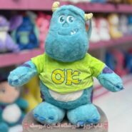 عروسک سالیوان لباس OK سبز 40 سانت