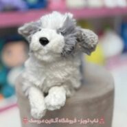 عروسک پولیشی سگ نچرال پشمالو