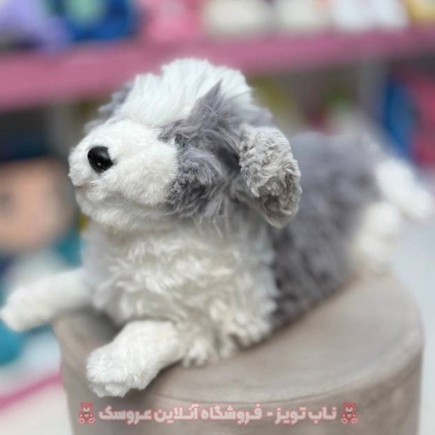 عروسک پولیشی سگ نچرال پشمالو عروسک پولیشی سگ نچرال پشمالو