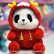 عروسک پاندا لباس اژدها وارداتی