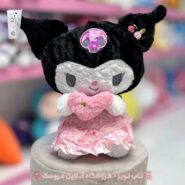 عروسک کرومی قلب به دست وارداتی